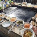 한길정 이미지