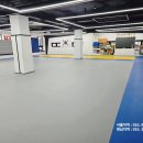 큰화랑태권도체육관 | 태권도 인테리어 안전 지키는 타포린 바닥 매트 시공 후기