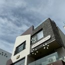 미봄왁싱 | 울산임산부왁싱 잘하는 곳 프라이빗왁싱 미봄왁싱 울산점