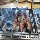 청수양꼬치