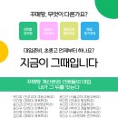 인천양촌중 이미지