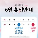 성모더원신경외과의원 네이버블로그