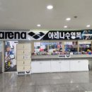 유앤아이센터 4층 이미지