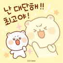 지니짐PT센터 이미지