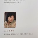 한와출판