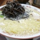 겐키