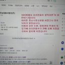 용추농업회사법인(주) 이미지