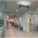 메디그린한방병원 이미지