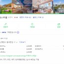 카페이스트힐 이미지