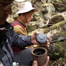 유경발전소 이미지