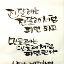 춘천스카이차 이미지