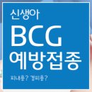 박상현소아청소년과의원 이미지