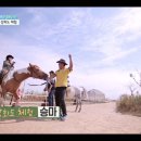 지율농장