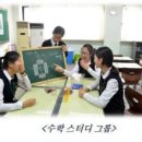 분당영덕여자고등학교 이미지