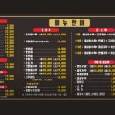 사천호이네 이미지