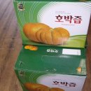 정성건강원 이미지