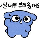 코렉트영어학원