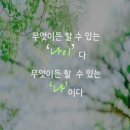 준코 - 강동구 천호대로 1135 | 준코