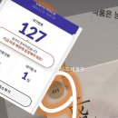 해찬수산 이미지
