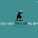 육하원칙