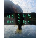 길부지 이미지