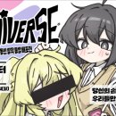 인포플래닛
