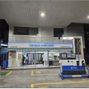 수지주유소 이미지
