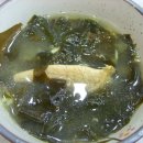 감포중매인 참가자미 횟집 이미지