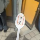 정화식당 | 강릉 현지인 맛집 '정화식당' 인생 갈치조림 오징어볶음 후기