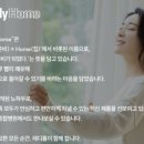 홈클리아