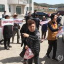 교로2리 마을회관 이미지