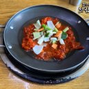 가다오다식당 이미지