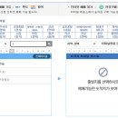 양구시외버스터미널 이미지