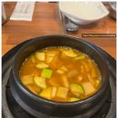 늘한마음식당 | 둔산동 한마음 정육식당 점심 특선 - 바싹돼지불고기 점심 맛집 후기