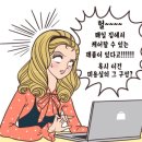 헤어클리닉 생각하신다면 루미엘헤어!
