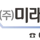 현대포리마 이미지