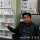 그린글로벌(주) 이미지