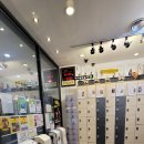 파워라인댄스 이미지