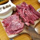 돌쇠네 식당 이미지