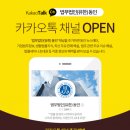 동인기업 이미지