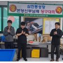 와우 당구장 이미지