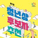 안양 이미지