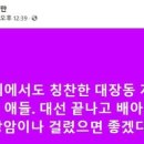 국민대학교 소극장 네이버블로그