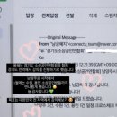 경기유통형마을기업