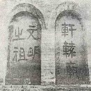 별천자 이미지