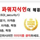 렉토피아 이미지