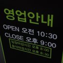 다담뜰한식뷔페 경산점 이미지