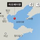 해안민박 이미지