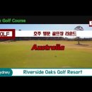 Riverside Oaks Gangurru Golf Course : Golf round from holes 1to9 이미지