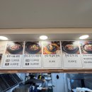 류대협 명인 곰탕 (경주점) 이미지